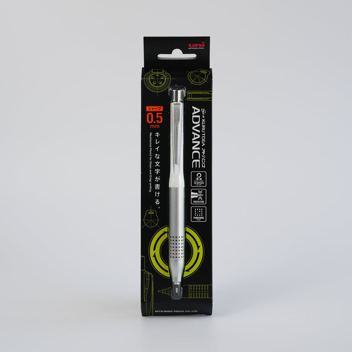 MITSUBISHI PENCIL Kuru Toga Advance Upgrade Mechanical Pencil – 0.5 mm