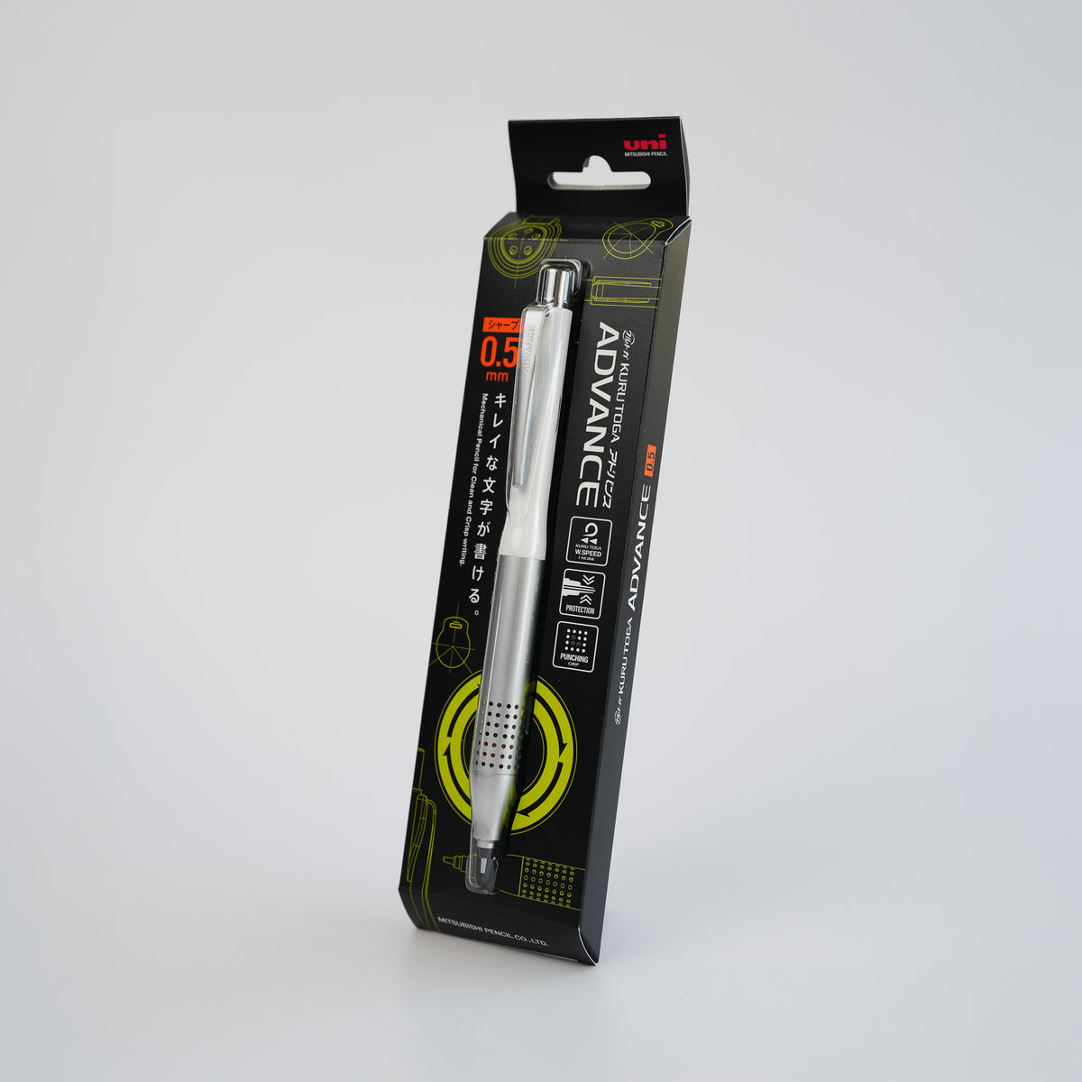 MITSUBISHI PENCIL Kuru Toga Advance Upgrade Mechanical Pencil – 0.5 mm