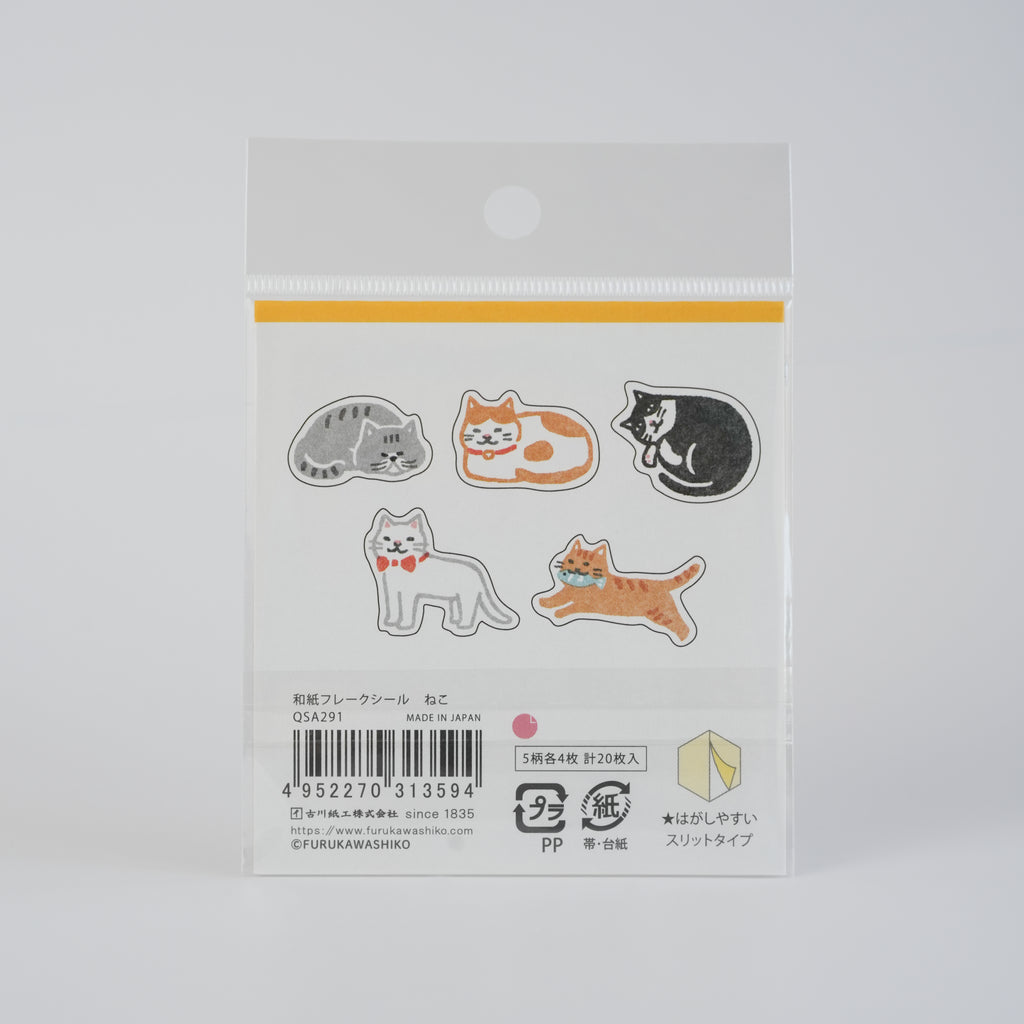 FURUKAWA SHIKO Washi Flake Stickers