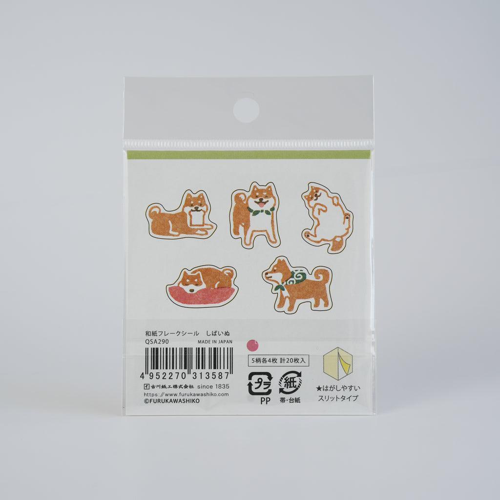 FURUKAWA SHIKO Washi Flake Stickers