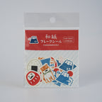 FURUKAWA SHIKO Washi Flake Stickers