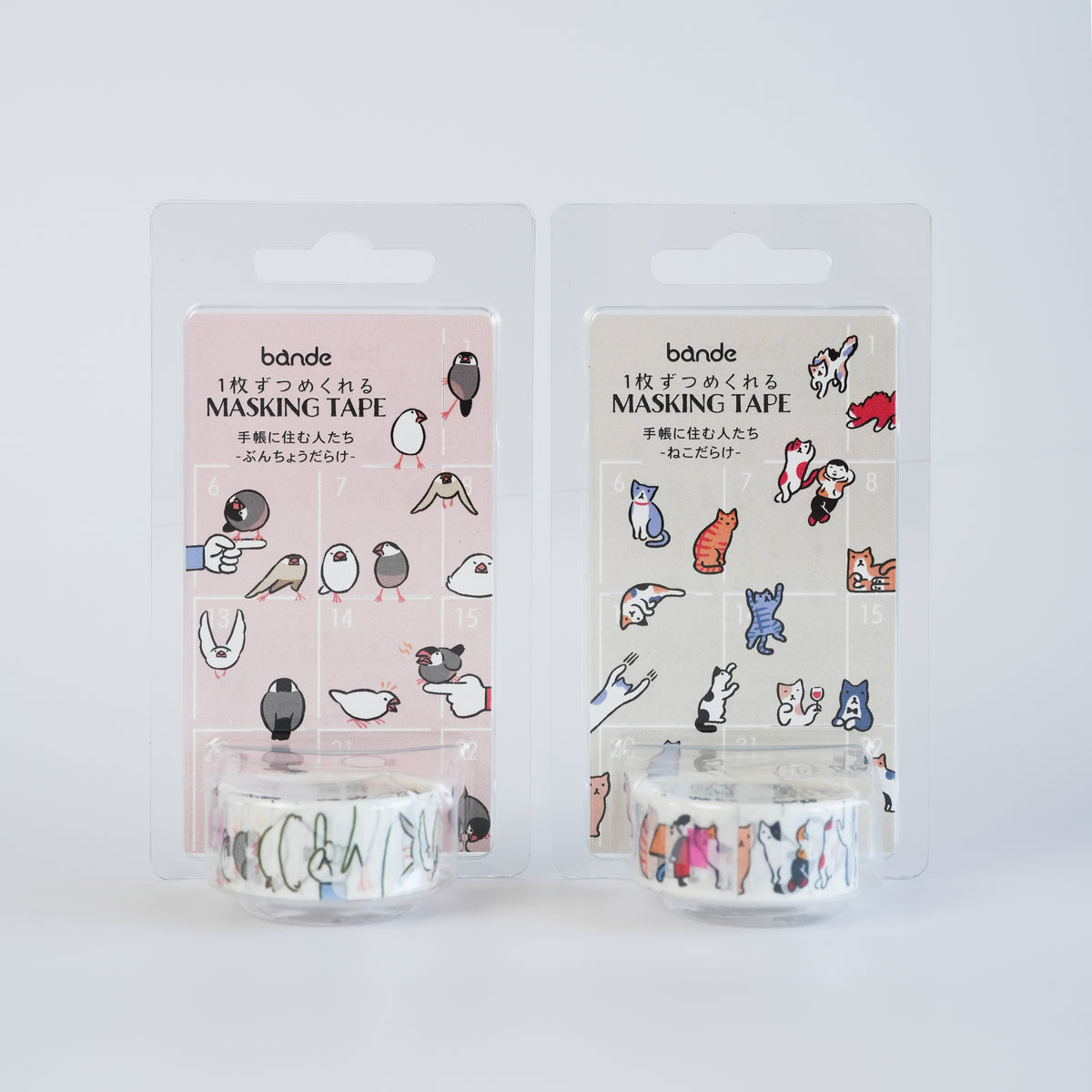 BANDE Masking Roll Sticker – People Who Live in the Notebook