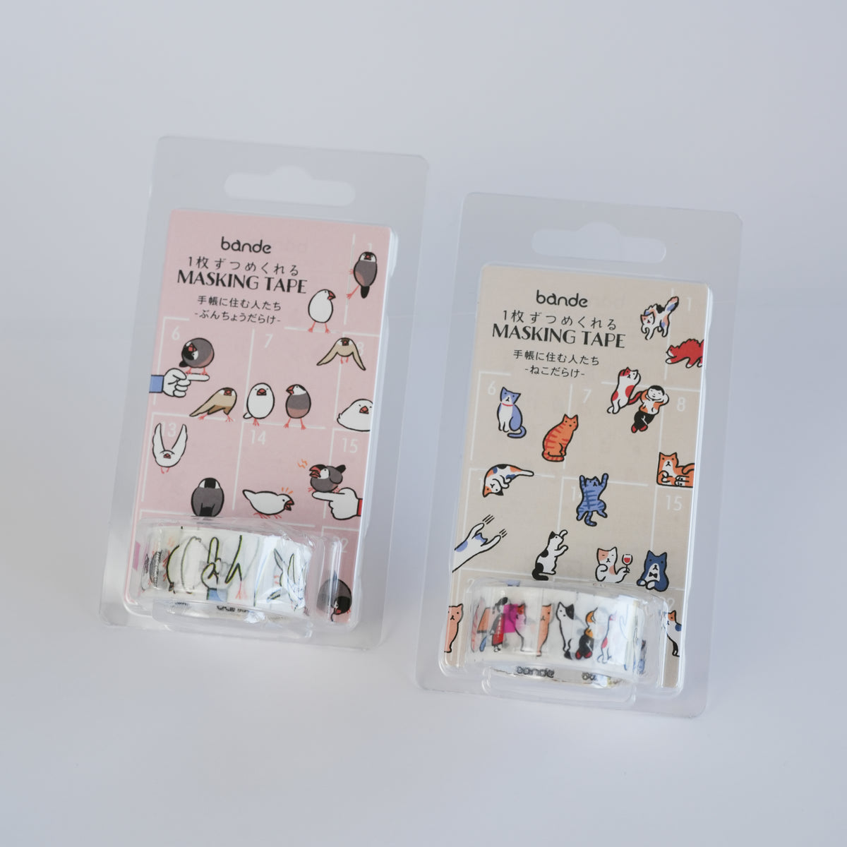 BANDE Masking Roll Sticker – People Who Live in the Notebook