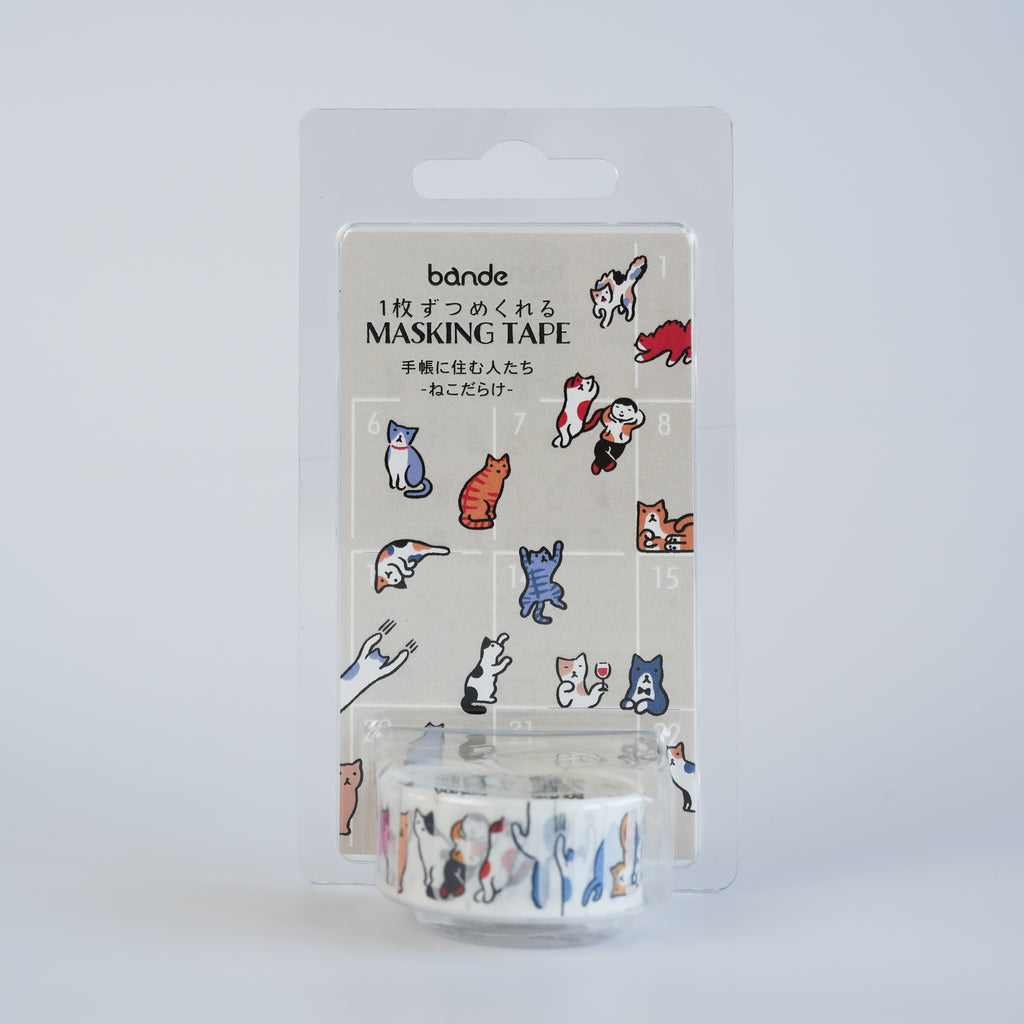 BANDE Masking Roll Sticker – People Who Live in the Notebook