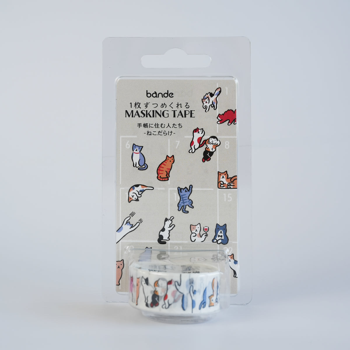BANDE Masking Roll Sticker – People Who Live in the Notebook