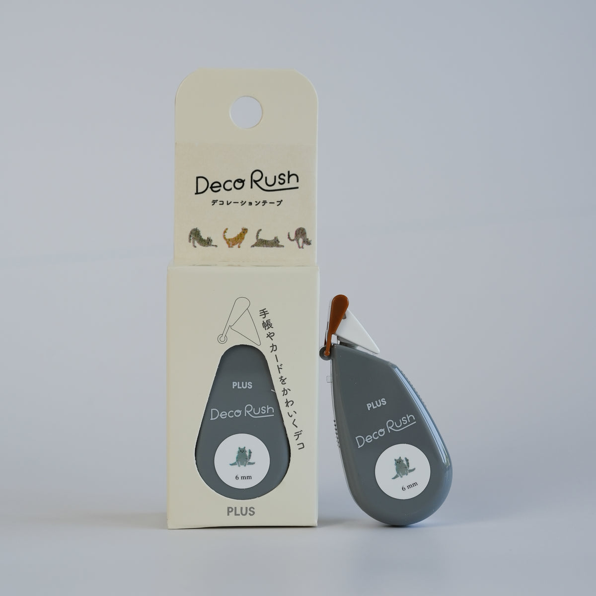DECOLE [PLUS] Washi Tape Deco Rush