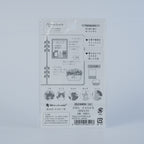 NB CO., LTD. Nyan Tomo Sticky Notes Fusen