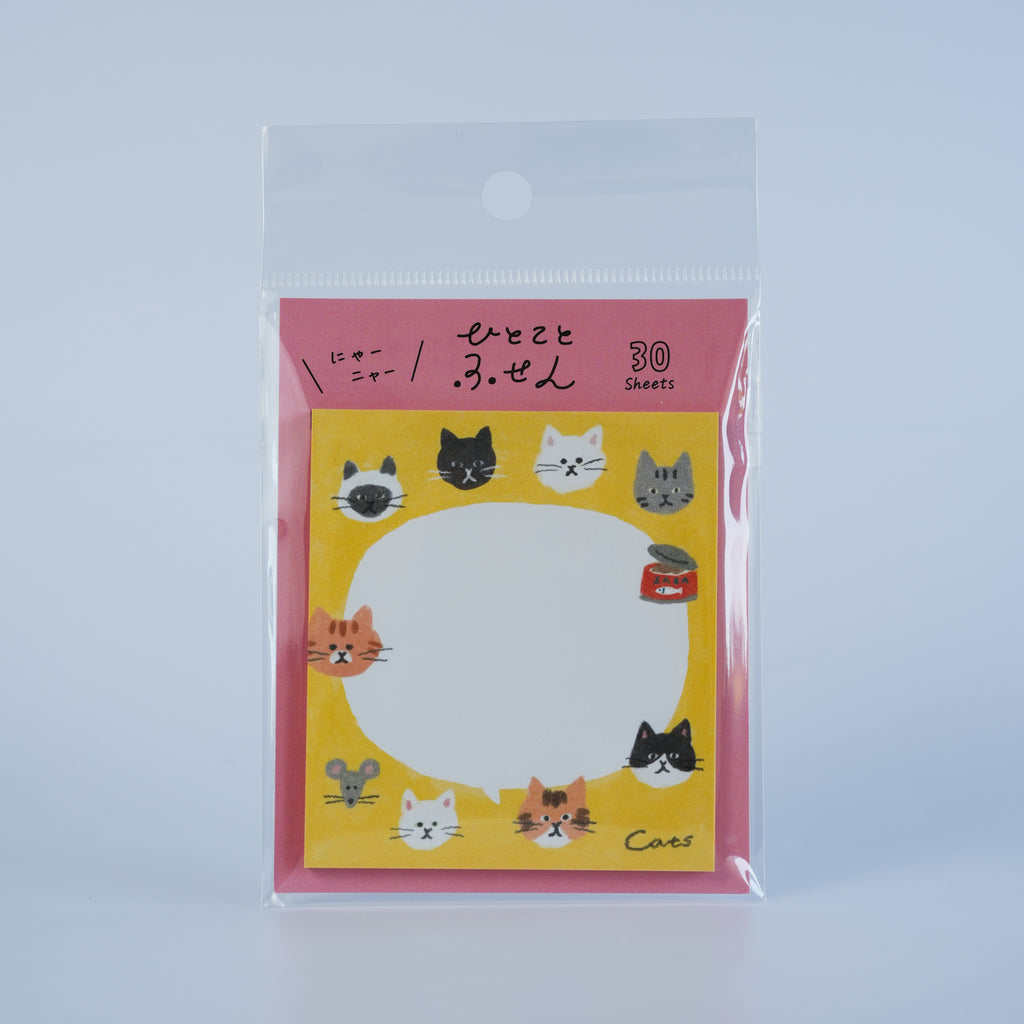 FURUKAWA SHIKO One Word Fusen Sticky Notes