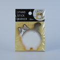 Marque-pages adhésifs KITERA Stand Stick Marker