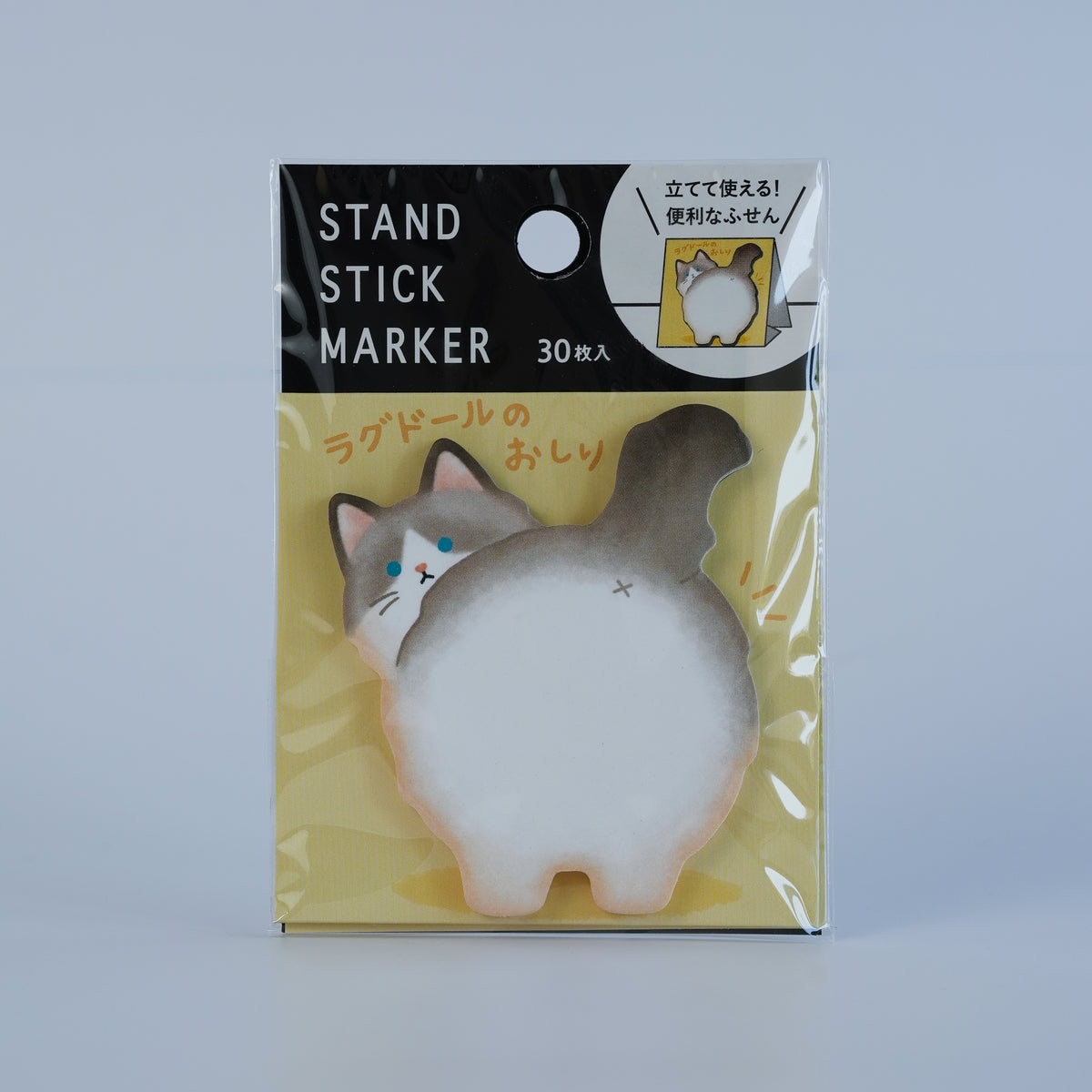 KITERA Stand Stick Marker Sticky Notes