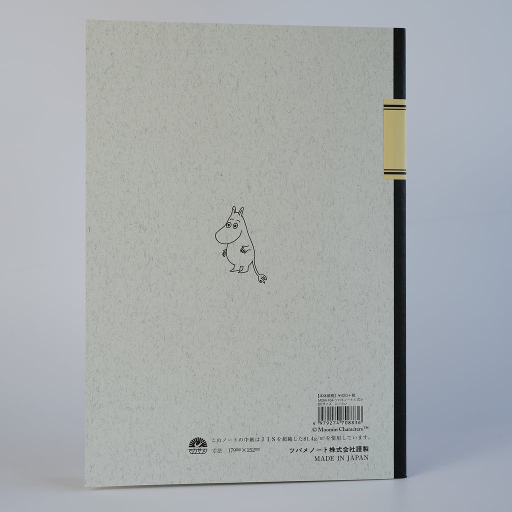 Carnet TSUBAME NOTE Moomin – B5 ligné (8 mm)