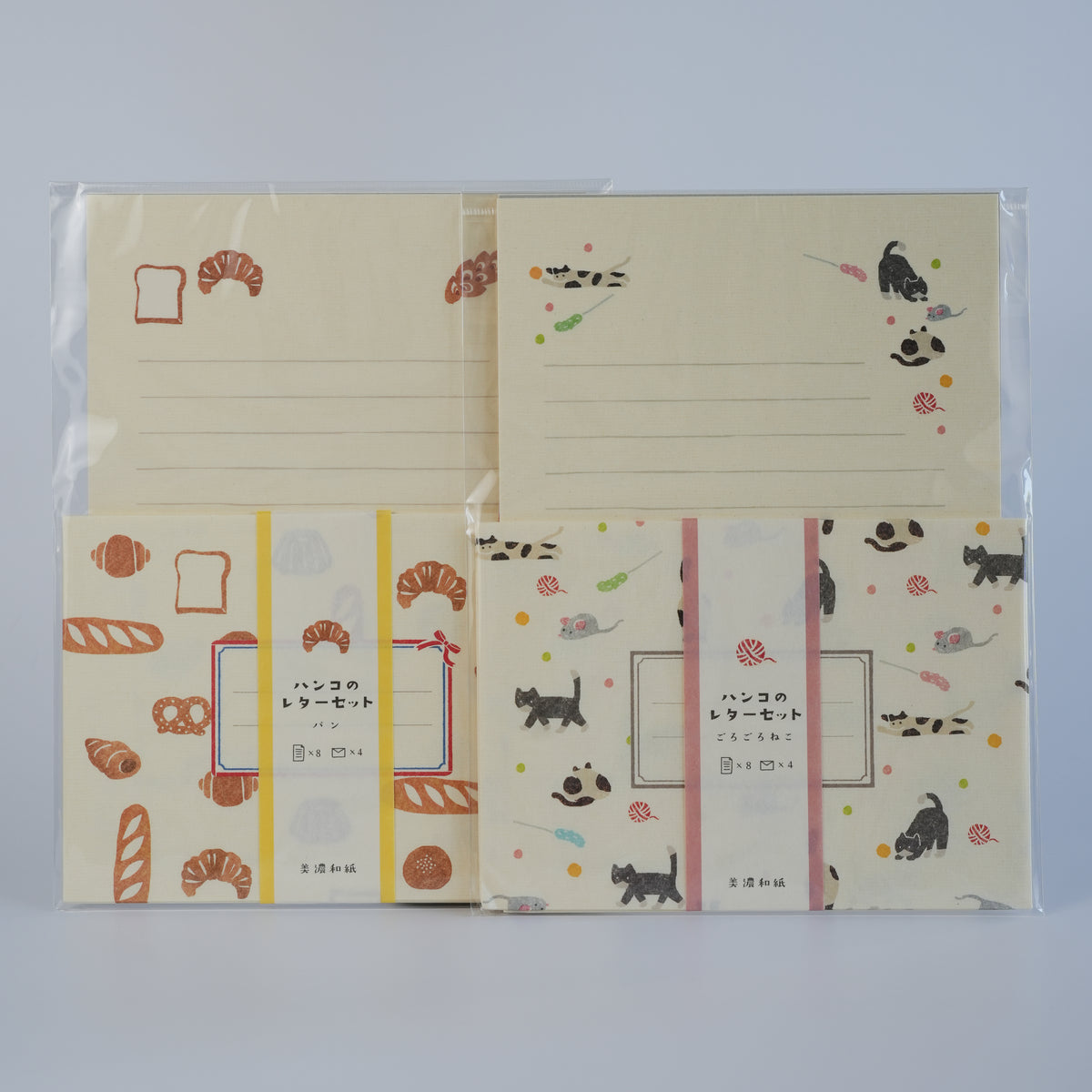 FURUKAWA SHIKO Store Supplies Letter Set