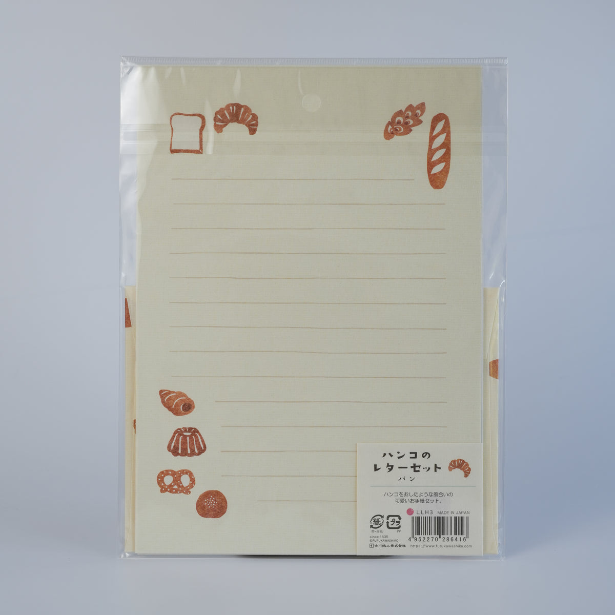 FURUKAWA SHIKO Store Supplies Letter Set