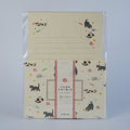 FURUKAWA SHIKO Store Supplies Letter Set